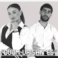 Karush gaya harutyunyan du im urishn es